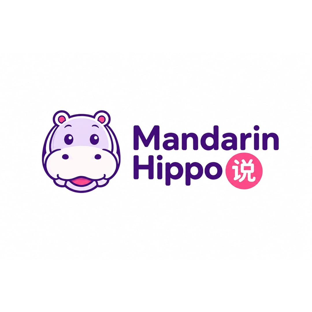 Mandarin Hippo
